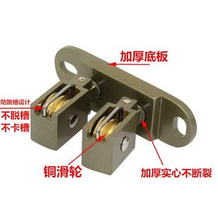双杆凉升降阳台晾晒衣架配件器转角滑轮包 恋晴手摇晾衣架双杆式
