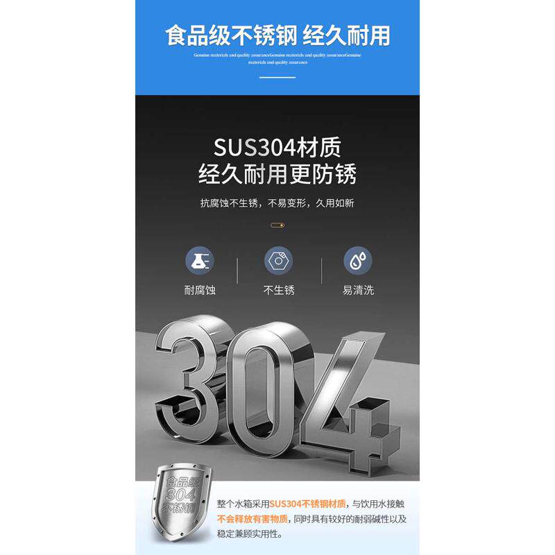 家用304无塔供水器井不锈钢水桶水箱全自动罐储自来水压力增压泵