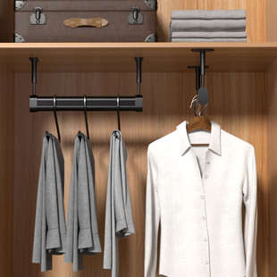 浅衣柜纵向顶装挂衣杆酒店挂衣杆柜子U型L型加粗挂衣杆衣橱挂衣杆