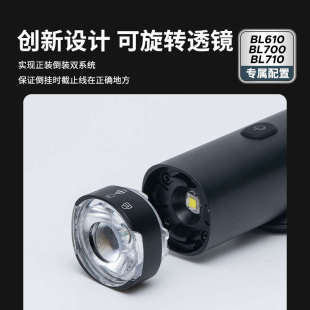 GEOID自行车灯前灯强光夜骑长续航山地公路单车骑行装备