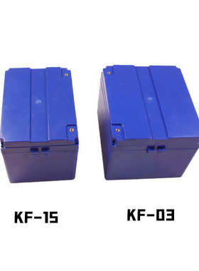 48V60V72V20A30A32A电动车锂电池盒锂电池外壳18650锂电池外壳