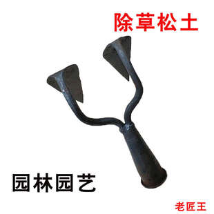 锄头钩子户外除草挖松土爬子翻地耙子农民家用种菜园林艺全钢锄头