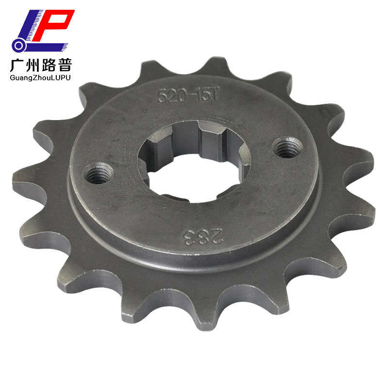 摩托车链盘NSR250P2P3VT250链轮链小盘盘P4飞小牙小齿轮小小