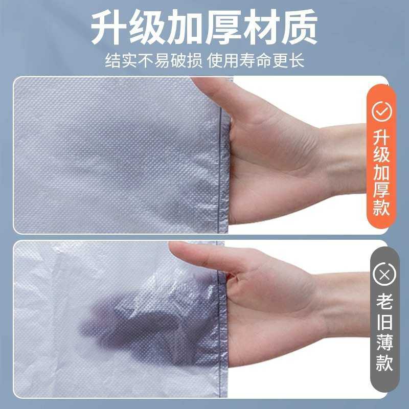 搬家打包专用袋超大容量收纳神器棉被子衣服纸箱蛇皮麻袋编织袋子,包装,包裹袋/编织袋,淘宝优惠券,粉丝福利购,淘宝优惠卷