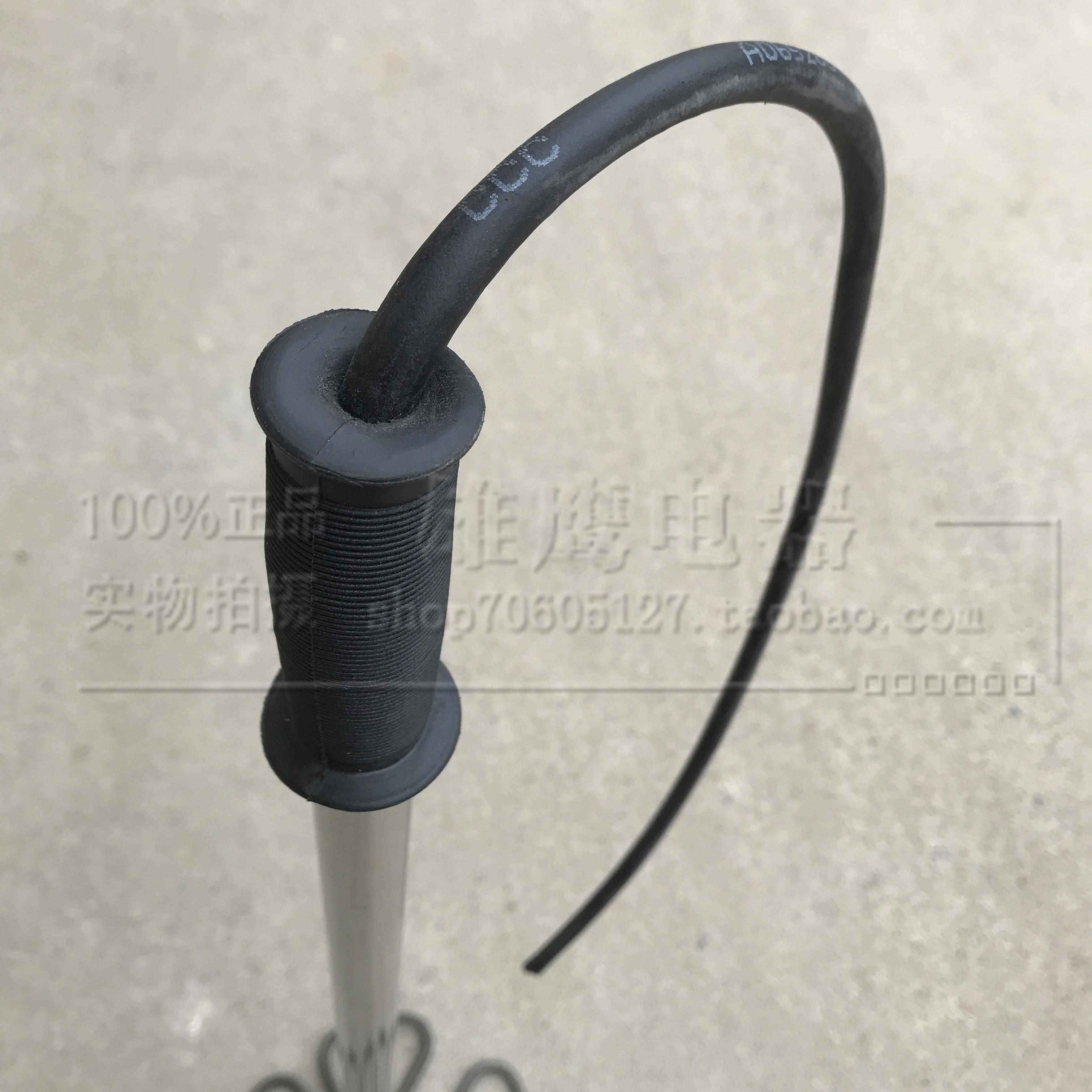 手持式不锈钢电热管沥青重油加热器锅梅花豆浆油管加热棒形油桶化