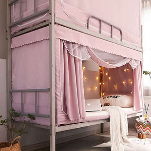 无涂层加厚强遮光床幔通用支架学生宿舍下铺床蚊帐帘上铺一体式带