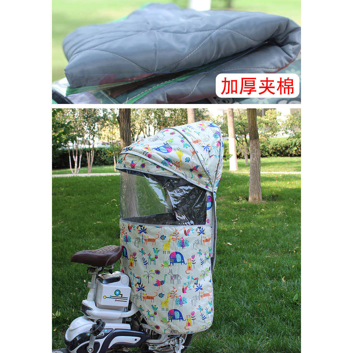 电动车儿童座椅棉棚后置雨篷小孩学生可打开安全围栏加厚防风雨棚,电动车/配件/交通工具,儿童座椅棚,淘宝优惠券,粉丝福利购,淘宝优惠卷
