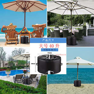 户外遮阳篷承重沙袋防水碳纤维庭院防风压重水袋 庭院防风压重沙