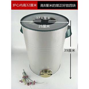 节能家用煤球炉商用蜂窝煤煤块煤炭炉室内做饭熬汤农村燃煤火炉子