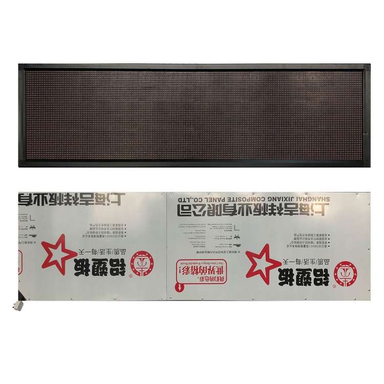 泗洪：清除视觉污染打造市容新风貌