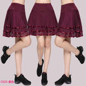 网纱短裙跳舞蹈裙a字半身裙女夏百褶裙裤 舞蹈水兵舞广场舞短裙子