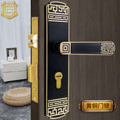 复古房间门卧室门锁通用 黄铜静音中式 铠铜威新中式 铜室内门锁