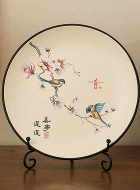 新中式家居陶瓷摆盘玄关客厅电视柜高级感艺术新家桌面装饰品摆件