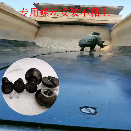 车厢滑板自卸车后八轮黑色货车聚乙烯粘土石头不垫板渣土拉耐磨车