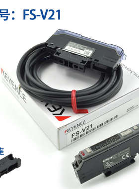 基恩士光纤放大器FS-V11/P/V21/V31/N18N/P/FS2-60/62/65传感器