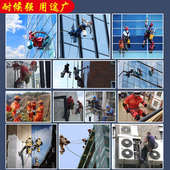 锦纶绳高空作业尼龙绳安全绳电力牵引绳吊装 绳外墙清洗绳耐磨全编