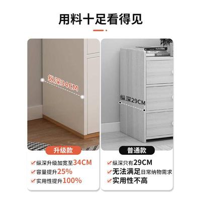 书柜卧室置物柜斗柜矮柜家用柜子储物柜客厅靠墙落地小立柜收纳柜