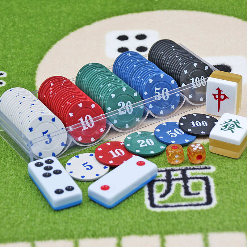 棋牌室专用筹码币麻将牌子卡片打麻将用的塑料奖励积分套装凑码