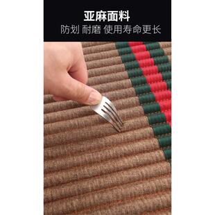 通用养生荞麦壳夏季 亚麻汽车坐垫单片四季 防滑冰丝前排座垫三件