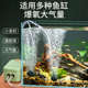 鱼缸氧气泵增氧泵机养鱼超静音大气量打氧机冲氧加充氧机小型家用