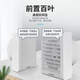 金羚排气扇排风扇卫生间换气扇墙壁式 厕所抽风机 强力6寸静音窗式