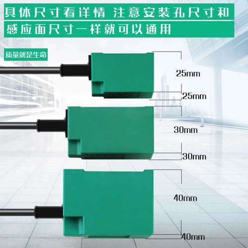 24V TL-N5ME1N10MY1N20MD1方型N20ME1N20MF1二线220V接近开关12V
