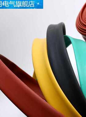 高压热缩管10kv母排热缩套管变电站MPG35千伏热缩管绝缘铜排热塑