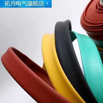 高压热缩管10kv母排热缩套管变电站MPG35千伏热缩管绝缘铜排热塑