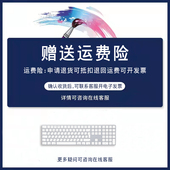 打工人鼠标垫超大男创意大号滑鼠垫可爱办公室大垫子桌面键盘桌垫