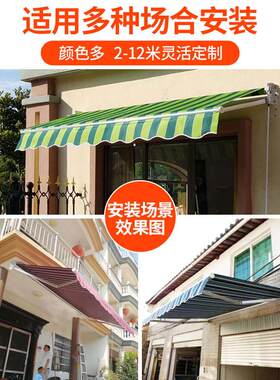 折叠式停车棚遮阳棚室外户外洗车加厚伸缩式防雨简易移动户外棚庭