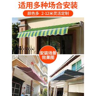 折叠式停车棚遮阳棚室外户外洗车加厚伸缩式防雨简易移动户外棚庭