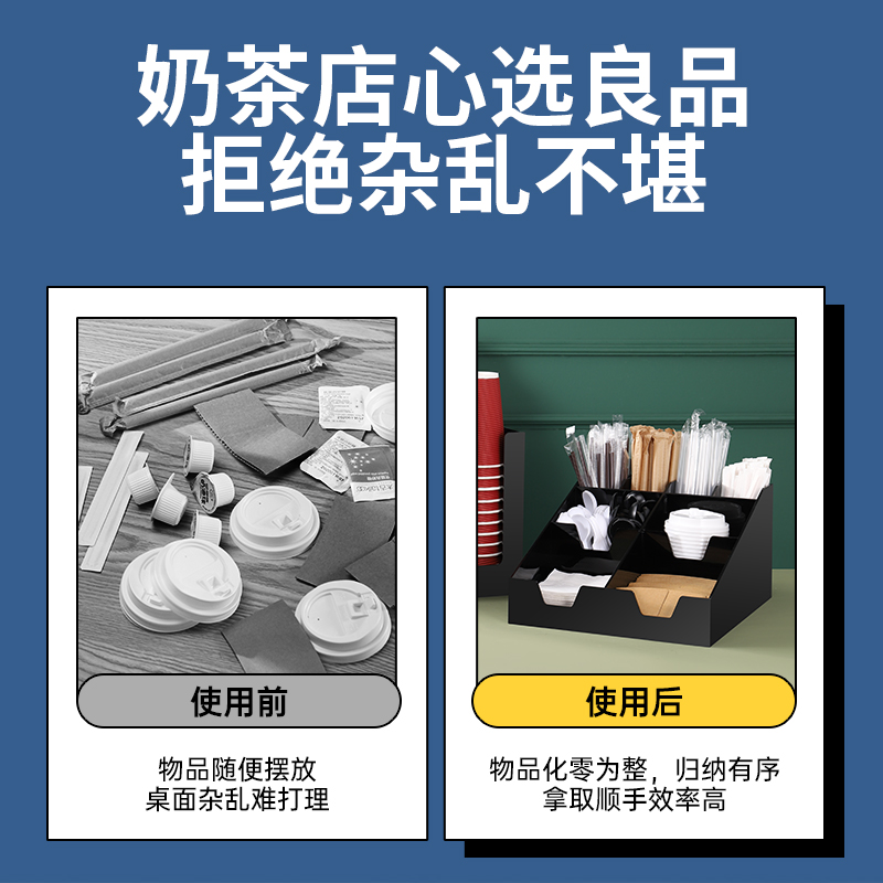 咖啡奶茶店杯架亚克力一次性取杯架分杯器放置架吧台用品专用商