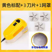 科沃玛帝毛球修剪器去球器剃毛机干洗店剃毛器衣服毛球大功率