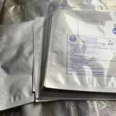 芯片IC包装 0.12mm铝箔袋100个装 袋 250 印刷铝箔防静电真空袋220