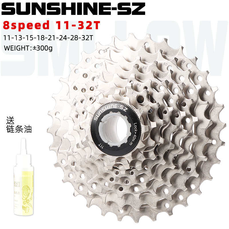 日晖891011242730速27速24速山地车自行车卡式飞轮链轮变速齿轮,自行车/骑行装备/零配件,自行车飞轮,淘宝优惠券,粉丝福利购,淘宝优惠卷