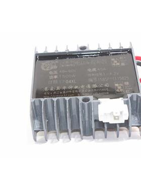电动三轮车控制器24v36v48v60v72v正华仲有刷控制器1500w1000w