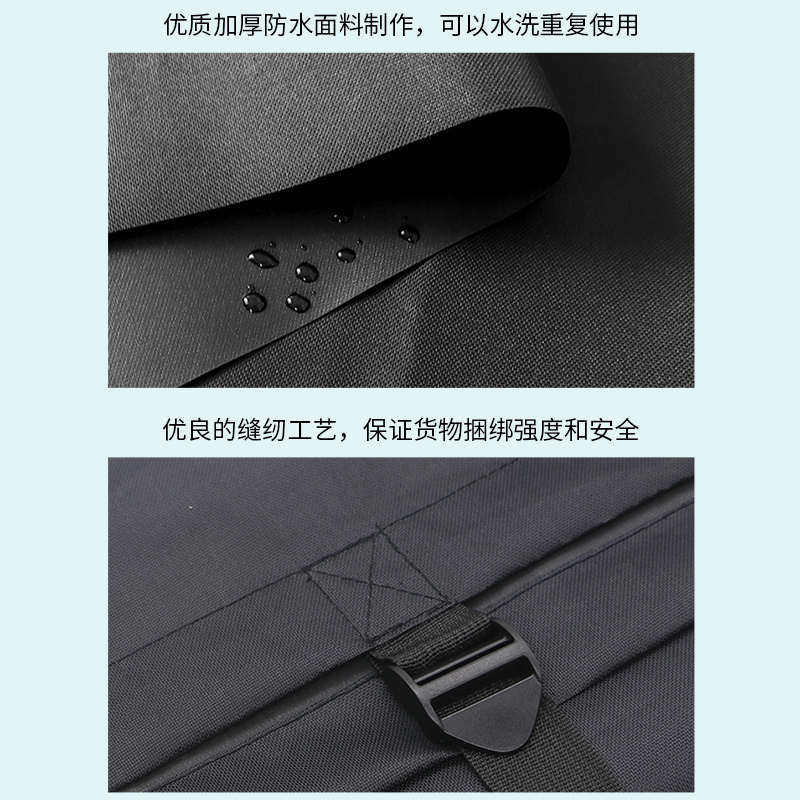 卡板绑带货物捆扎加固带托盘捆绑带货物紧固带物流收紧仓库防倒带