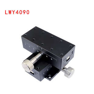 工厂销XWG406090微调燕尾槽平台齿轮手动齿条台位移架微调精密滑