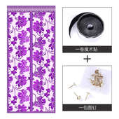 防蚊纱门帘自吸加密免打孔隔断磁铁对吸夏季 防蝇家用魔术贴全磁条