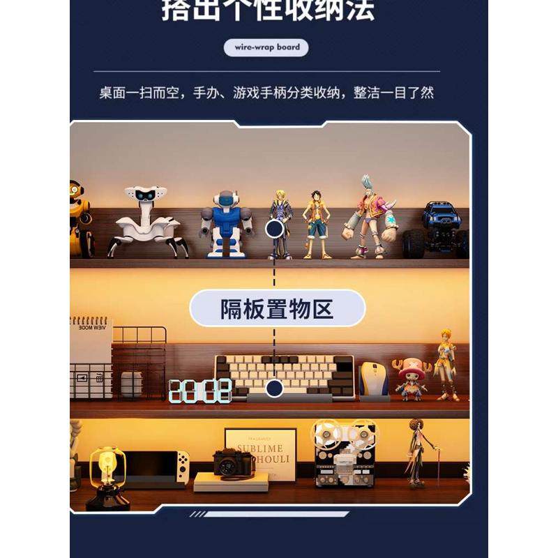 桌面多层简约书架多功能学生书桌上收纳置物架铁艺洞洞板可放桌面,收纳整理,书桌收纳置物架,淘宝优惠券,粉丝福利购,淘宝优惠卷