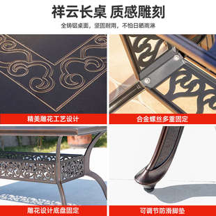 户外桌椅铸铝庭院别墅室外露天台花园铝合金防水防晒铁艺休闲桌椅