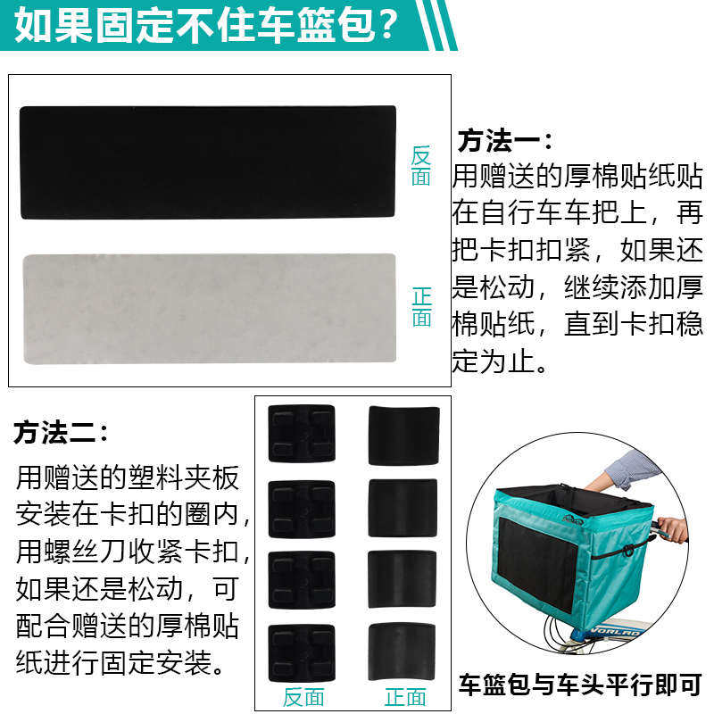 宠物便携带包自行车汽车车载宠物包骑行狗狗车筐宠物车篮猫窝袋