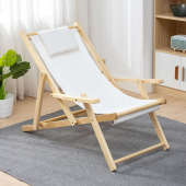 躺椅折叠午休实木沙滩椅室外躺椅阳台家用休闲躺椅扶手户外折叠椅