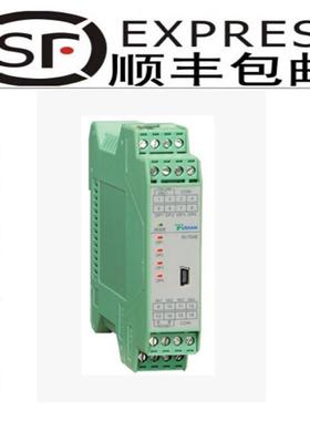 宇电多路可调温控仪AI-7048D5 7028 7011 702130113013温度控制