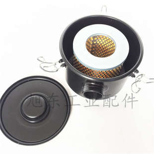 真空泵风泵空气过滤器滤清器不锈钢芯1.2寸1.5寸风机空气滤芯