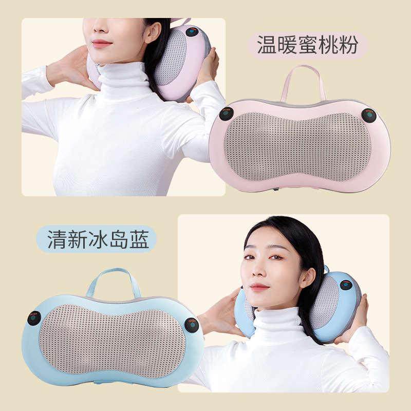 妙界M4颈椎按摩仪背腰部按摩器肩颈多功能靠垫揉捏充电,个人护理/保健/按摩器材,腰椎/腰部按摩器（带）,淘宝优惠券,粉丝福利购,淘宝优惠卷