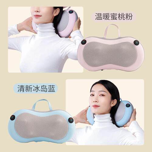 妙界M4颈椎按摩仪背腰部按摩器肩颈多功能靠垫揉捏充电