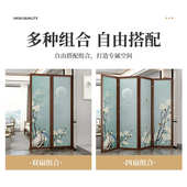 屏风隔断客厅折叠移动卧室遮挡家用房间简约现代玄关墙中式 办公室
