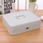 保险箱箱3c家用小型防盗办公保险柜全钢密码 盒保管箱防水红色夹万