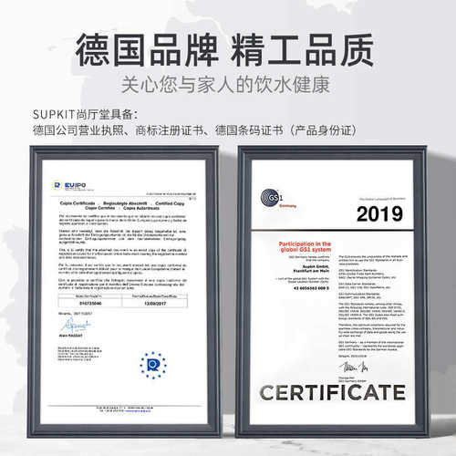 SUPKIT保温壶家用大容量水壶红胆玻璃内胆热水瓶学生宿舍暖水壶